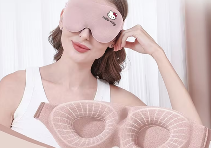 GIFT Eye Sleep Mask